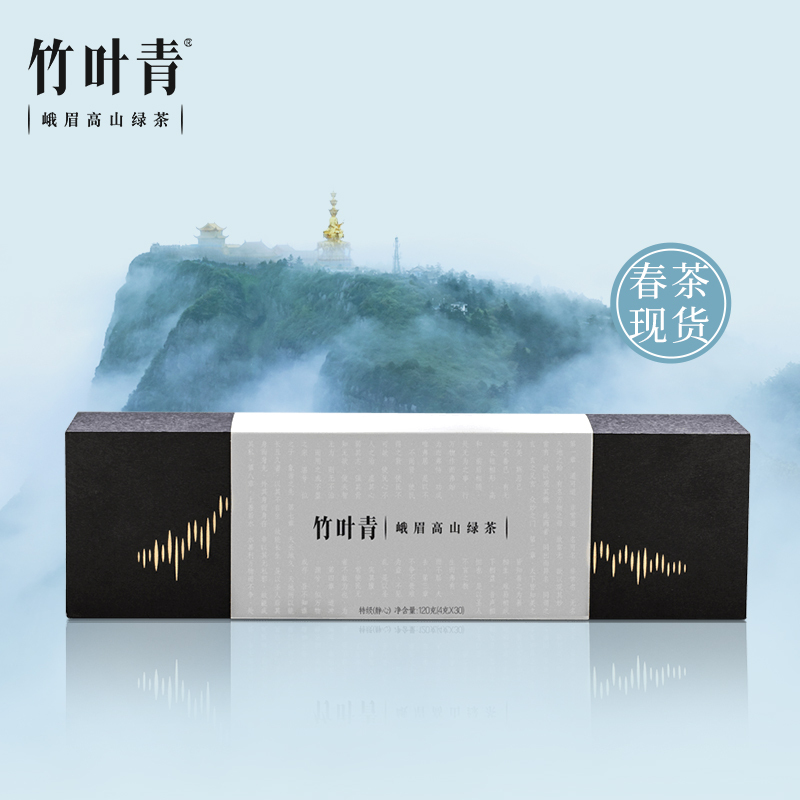 [春茶上市]竹叶青茶叶2021新茶峨眉高山绿茶特级(静心)经典礼盒120g