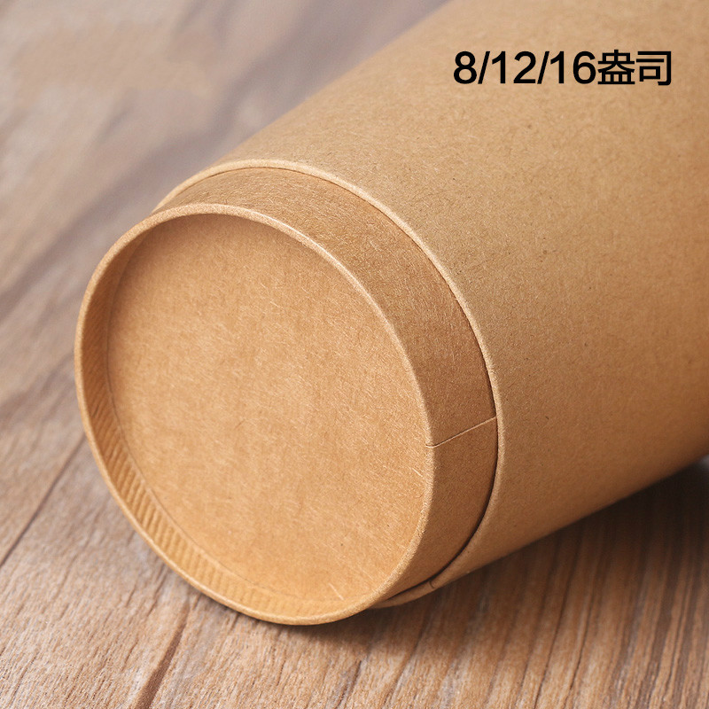 美帮汇一次性牛皮咖啡纸杯双层纸杯中空咖啡纸杯100只可定制高清大图
