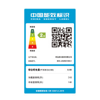 海尔(Haier)十字对开门冰箱四门458升 变频风冷无霜节能多门 干湿分储家用电冰箱大容量BCD-458WDVMU1