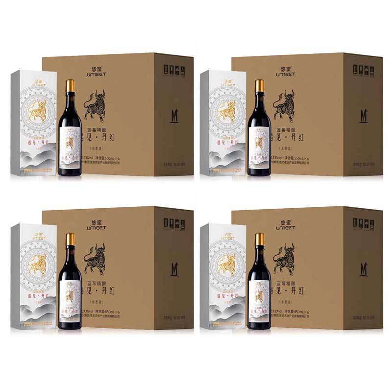 蓝莓精酿(蓝莓酒)遇见·丹红水墨550ml 四箱24瓶