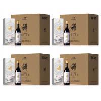 蓝莓精酿(蓝莓酒)遇见·丹红水墨550ml 四箱24瓶