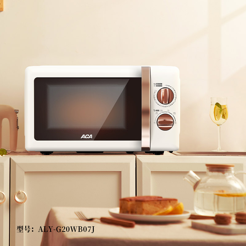 北美电器(ACA)ALY-G20WB07J 1150W 20L微波炉(计价单位:台)奶白色高清大图