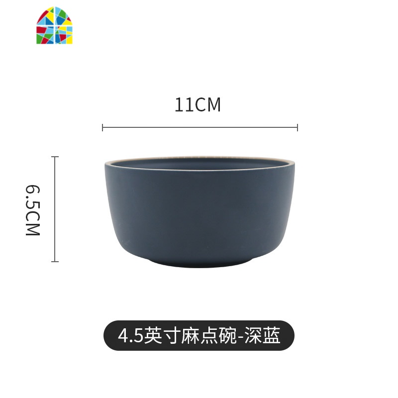 碗碟套装汤碗吃饭碗陶瓷创意面碗单个北欧风餐具碗盘网红ins家用 FENGHOU 胡椒茎绿勺子【莫兰迪系列】