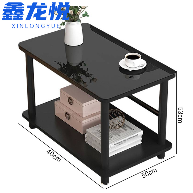 鑫龙悦茶几40*50*53cm个高清大图