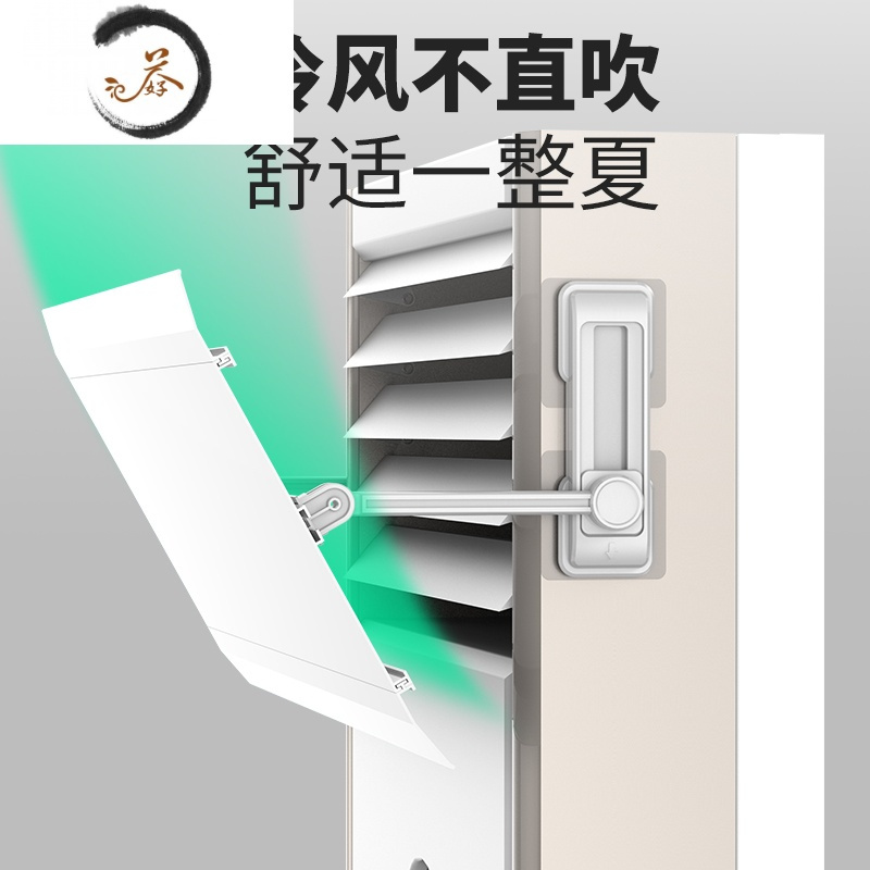 haoyangdao空调遮风板月子款柜机冷气防尘罩