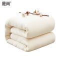 是尚 棉花被 定制尺寸8斤/条