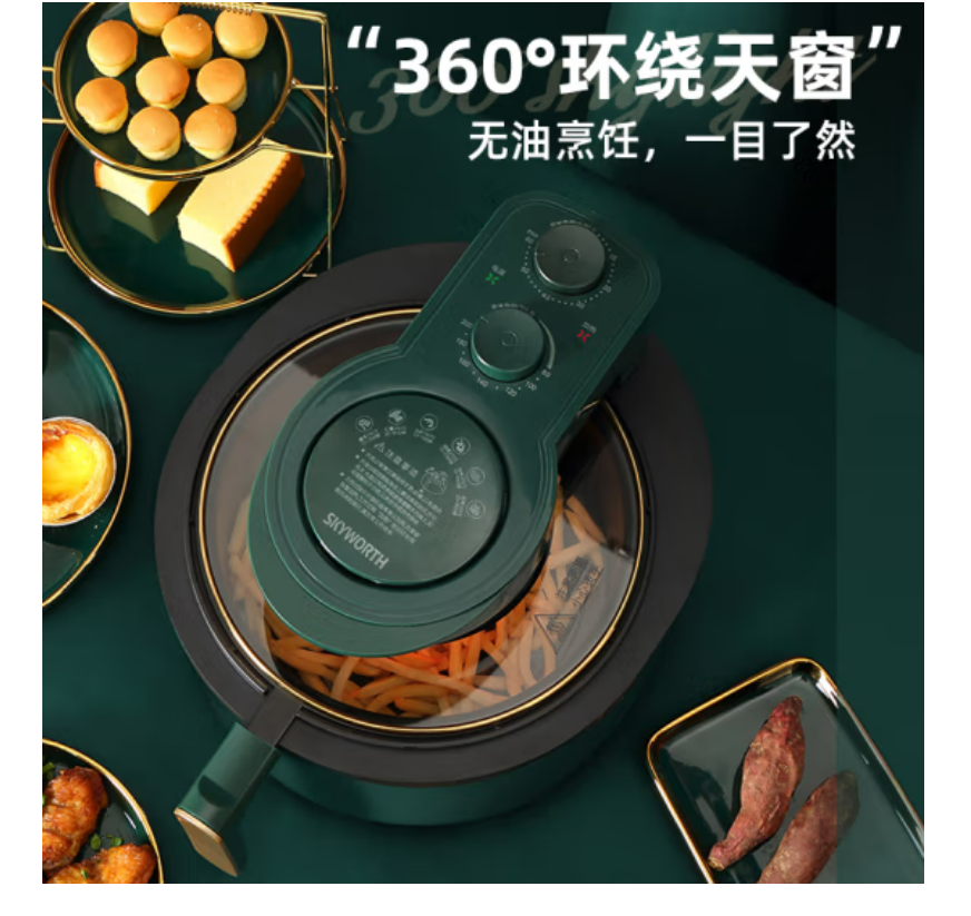 创维空气炸锅k419