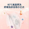 美的(Midea)壁挂洗衣机 MG30V315W