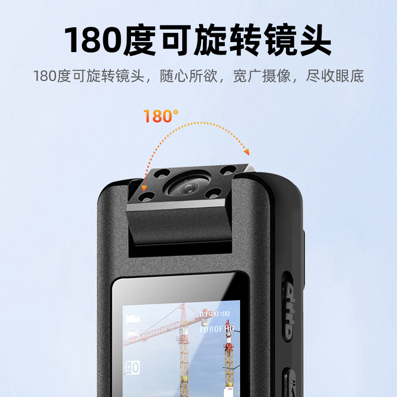爱国者音视频记录仪DSJ-S11 64G可扩展高清夜视无损录音随身便携摄像