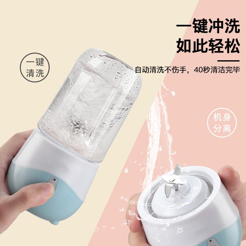 时光旧巷家用水果小型便携式电动多功能充电炸 榨汁机