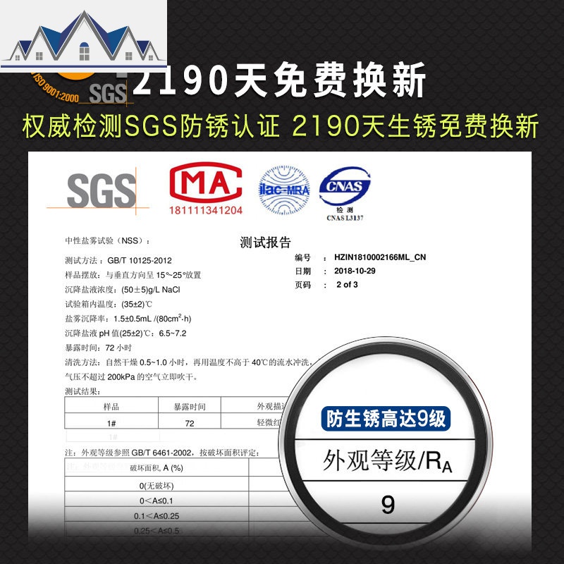 304不锈钢厨房碗架沥水架晾放碗筷沥碗柜碗盘用品收纳盒置物架子 三维工匠高清大图