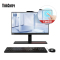 联想ThinkCentre M930Z 23.8英寸一体机电脑I7-10700 8G 512G固 2G独显 W10专业版