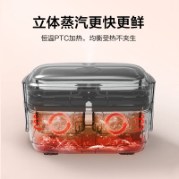苏宁宜品X生活元素电热饭盒保温可插电加热自热蒸煮饭带饭热饭菜神器上班族F36学生带饭热饭宿舍