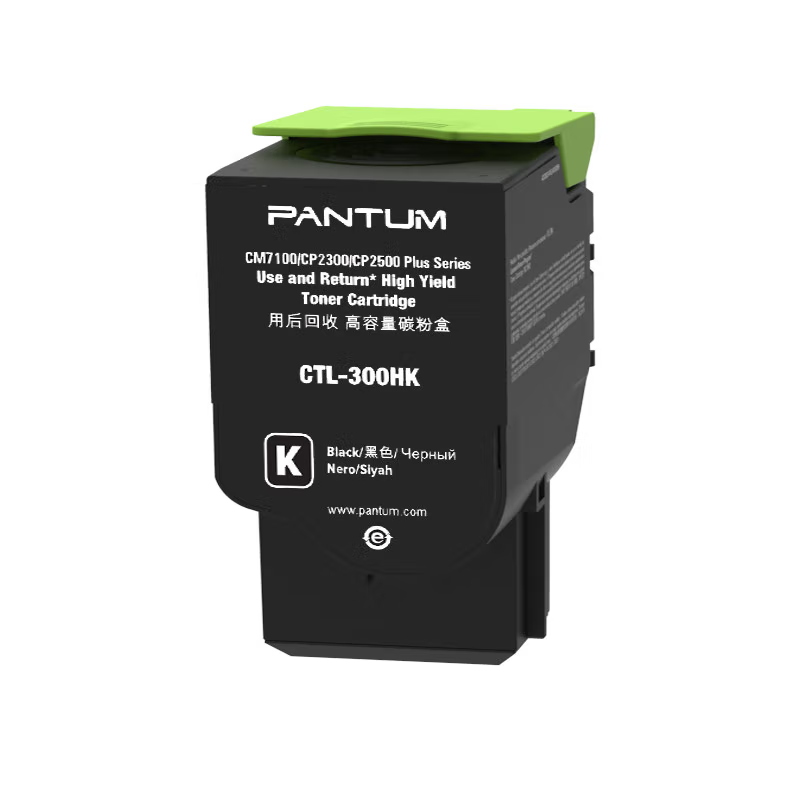 墨粉/硒鼓/油墨 奔图/PANTUM CTL-300Y 粉盒 高清版 1400页 1高清大图