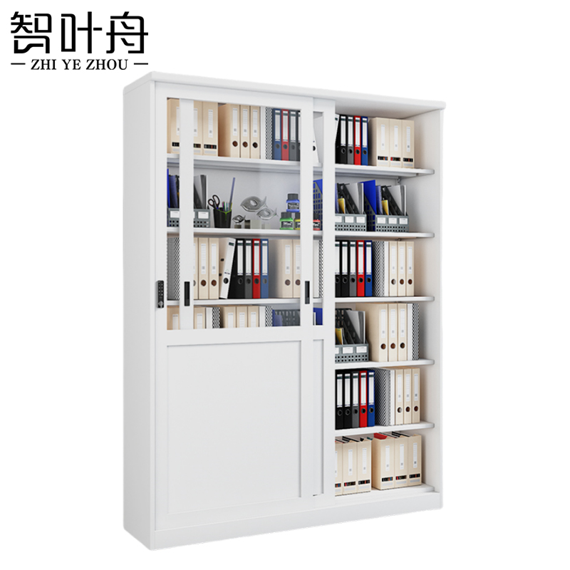 智叶舟办公储物柜1500*400*2000mm台高清大图
