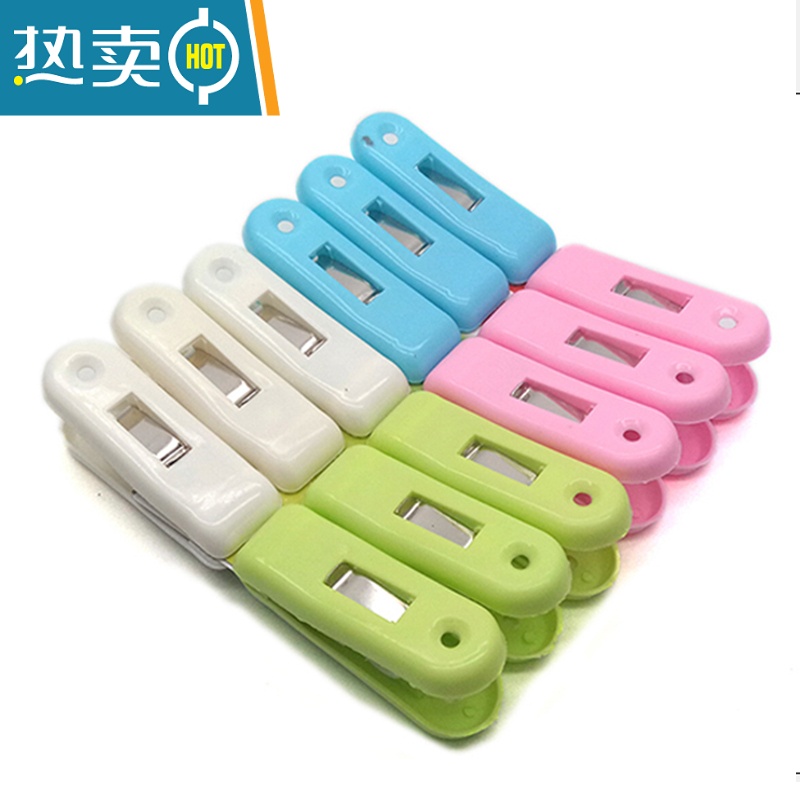 敬平多功能家用晒衣服夹子防脱晾塑料固定大号防风强力婴儿挂被子 塑料夹子(36只装)衣夹高清大图