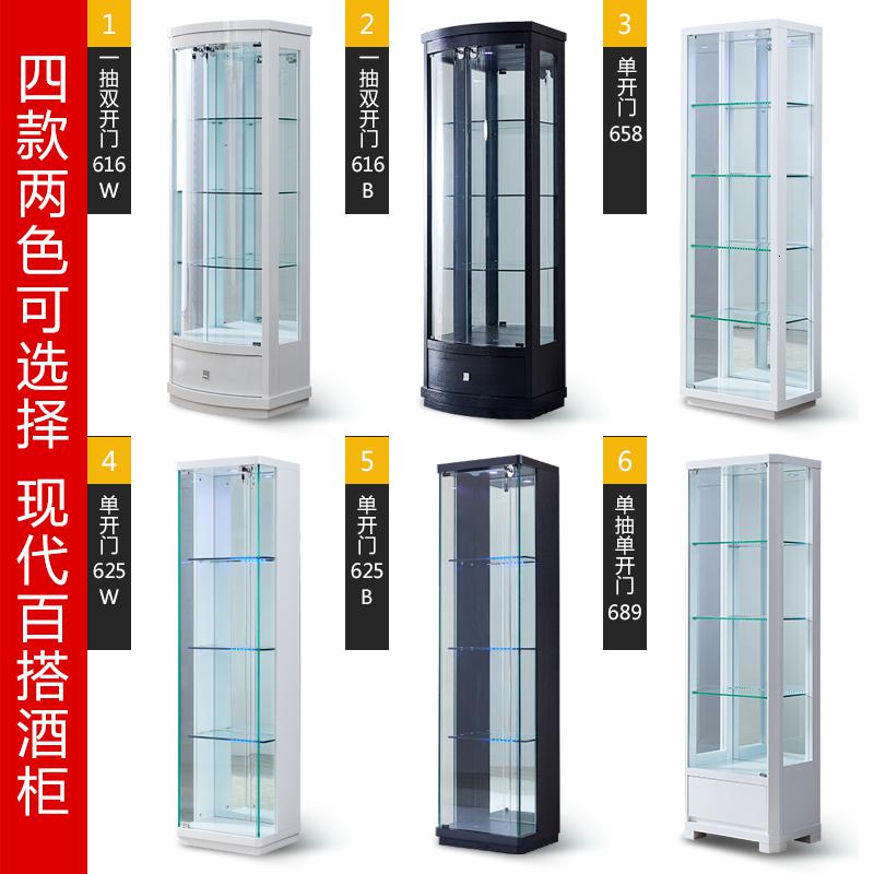 森美人客厅柜子靠墙酒柜家用现代简约电视边柜餐厅展示柜落地玻璃小酒柜高清大图