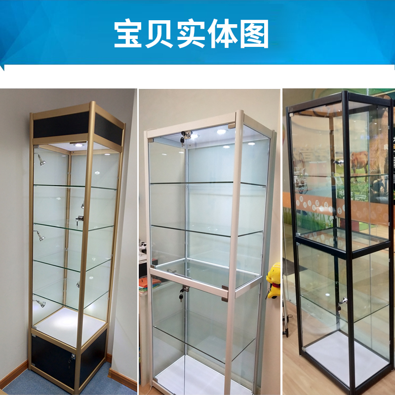 手办展示柜手办柜乐高模型高达玻璃展示柜玩具展柜柜子透明展示架