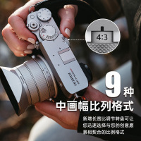 [富士官方旗舰店]Fujifilm富士中画幅相机GFX100RF单机身黑色 无反复古微单单反照相机 数码相机 GFX100RF新款超清