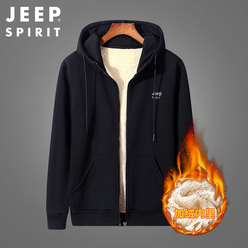 JEEP SPIRIT吉普新款秋冬男士连帽外套加厚加绒保暖卫衣防风保暖开衫上衣