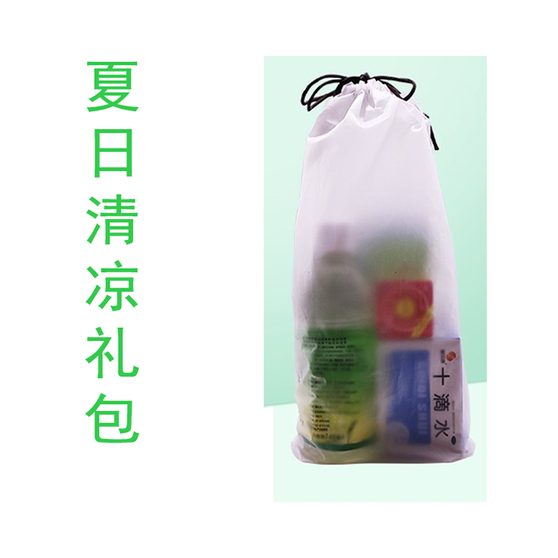 DP 夏季防暑降温套装防中暑降温用品大礼包药品包 防暑4件套