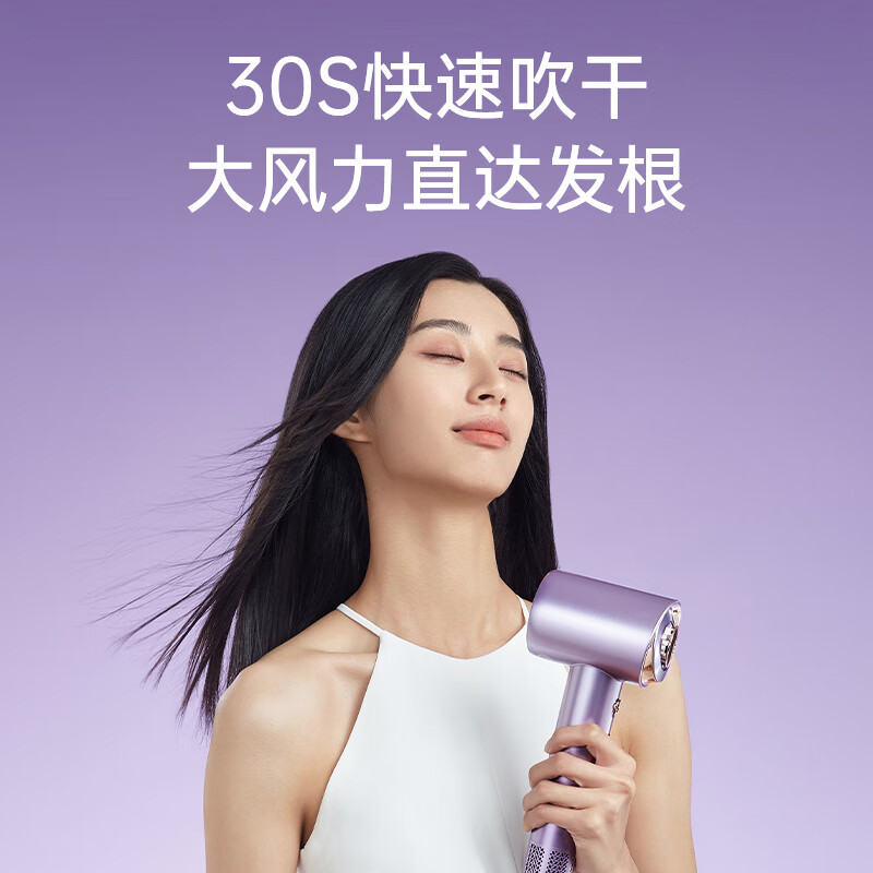 科西家用负离子水光弹高速吹风机GC-FE玫瑰金高清大图