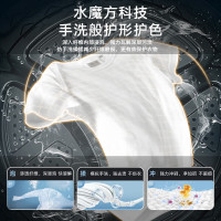 小天鹅3公斤壁挂 迷你洗衣机全自动 内衣裤洗衣机 [小海绵1.0]婴儿挂壁式 水魔方 高温除菌 TG30V860E