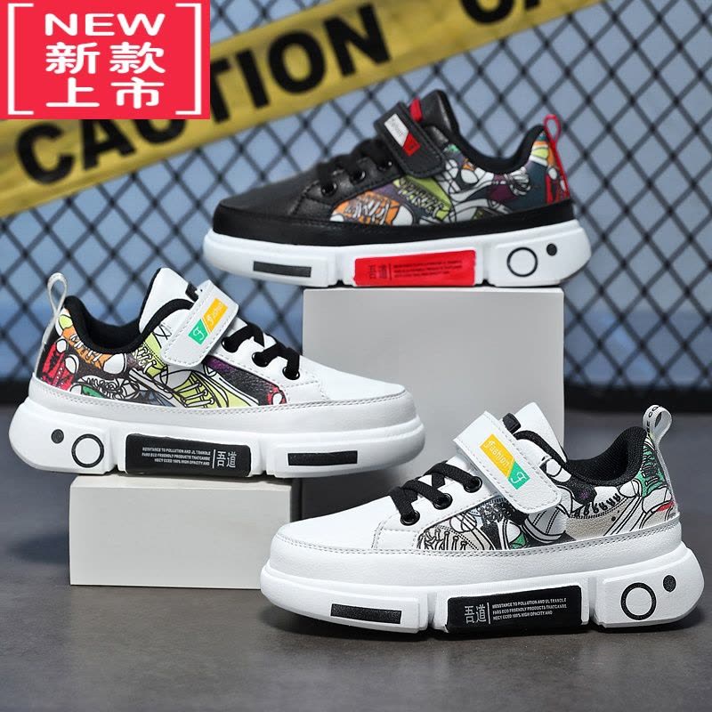 可莉允童鞋男童板鞋春秋皮面防水运动鞋男孩儿童鞋子学生休闲鞋潮运动休闲鞋图片