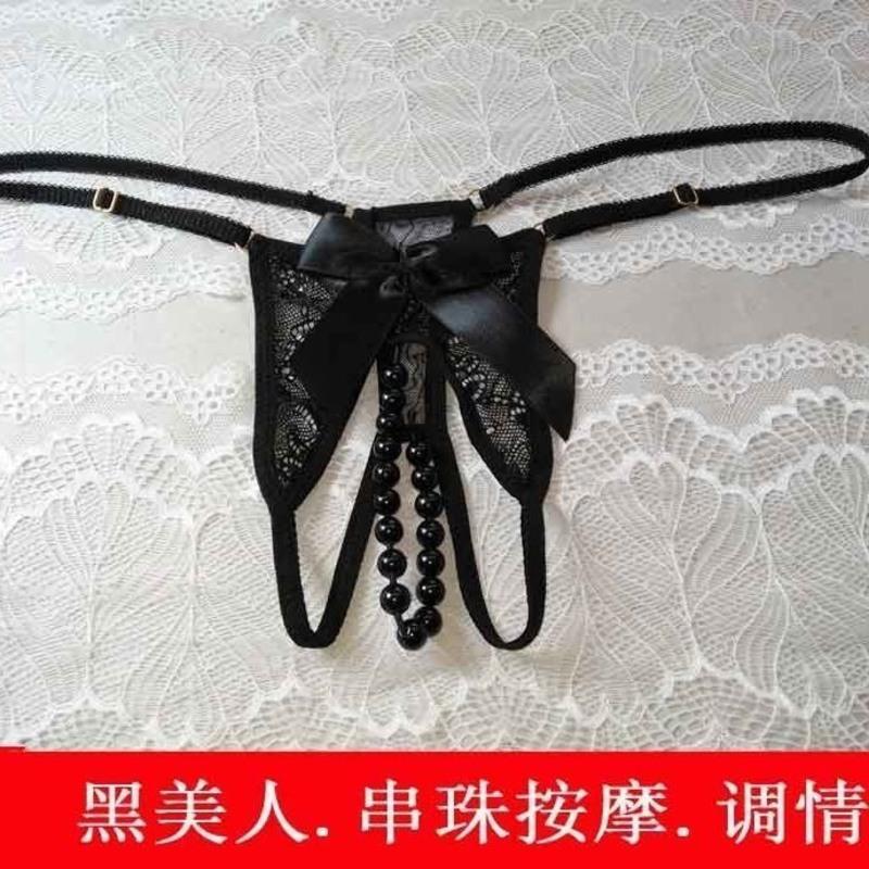 性感内衣情趣免脱男内裤开档蕾丝骚透视露jj情侣透明自慰按摩珍珠