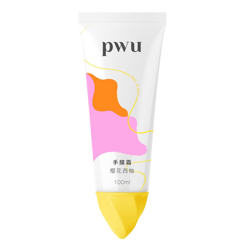朴物大美(Puwubeauty)樱花护手霜滋润大容量手膜霜100ml