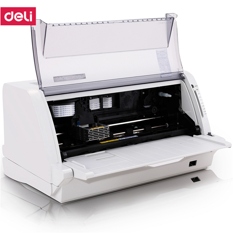 得力delimdl730k针式打印机白灰g