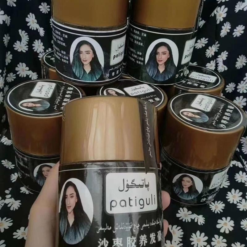 帕提古丽沙枣胶营养膏养发护发生发和田发货热卖视频