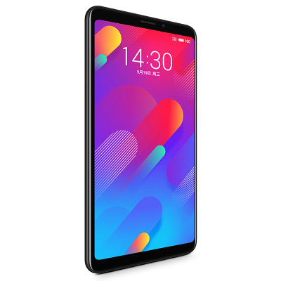 魅族(MEIZU) 魅族V8 全面屏手机 标配版 全网通版 3GB+32GB 磨砂黑色 移动联通电信4G手机 双卡双待
