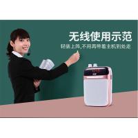 定制扩音器 宁选无线便携扩音器 小蜜蜂大功率教学专用导游腰挂扩音器