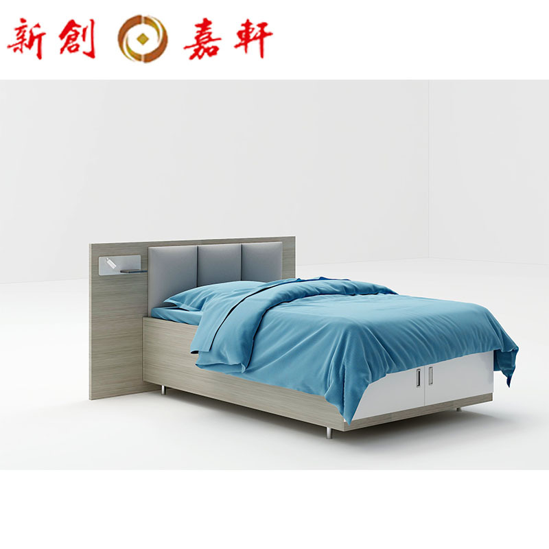 新创嘉轩 单人床1000*2000*420mm 不含床屏 /张