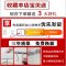 加厚不锈钢厨房浴室置物架三角架卫生间落地置物架面盆锅具收纳架 底层加高【加厚款】 三层【层层送隔板】