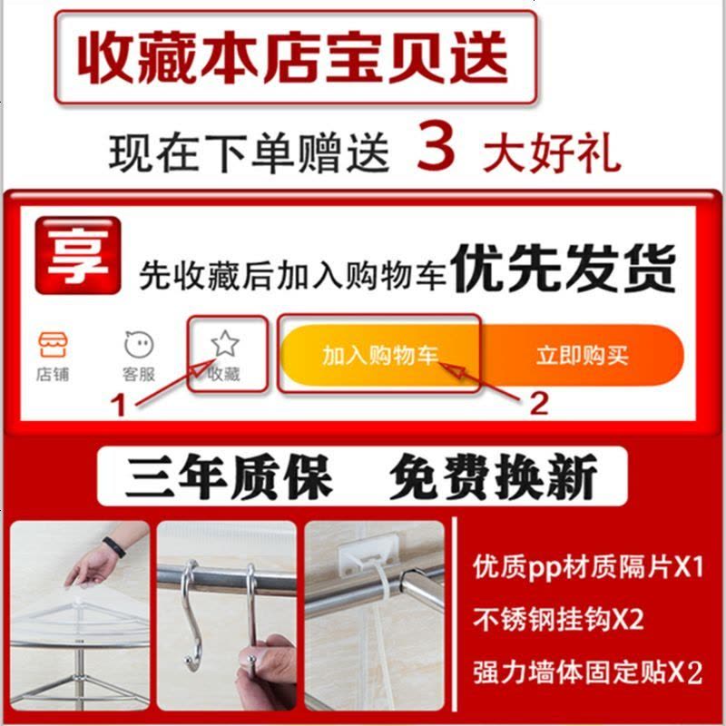 加厚不锈钢厨房浴室置物架三角架卫生间落地置物架面盆锅具收纳架 底层加高【加厚款】 三层【层层送隔板】图片