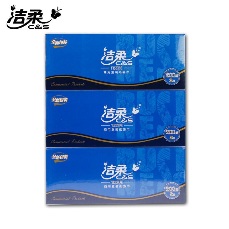 洁柔 CH013-02CS 200抽 二层 盒抽纸 3盒/提 一提装