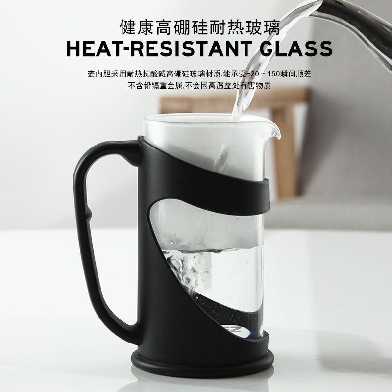 法压壶咖啡壶手冲滤压壶玻璃冲茶器打奶泡按压泡茶壶咖啡过滤杯器|350ML法压壶+可水洗磨豆机