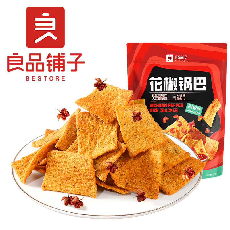 良品铺子 花椒锅巴(爆辣味)108g高清大图
