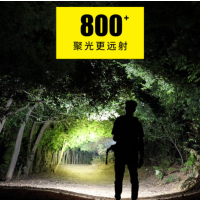 天火(skyfire) 强光大手电筒可充电聚光大功率 黑色SF-496(轰天炮)P90
