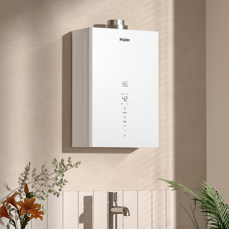 海尔(Haier)燃气热水器13升天然气平衡式浴室内安装全密闭稳燃舱ECO节能四季随温水气双调WIFI智控ZH3PRO高清大图