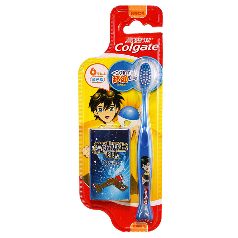 高露洁(Colgate)儿童牙刷细毛软毛 6-12岁 换牙期