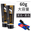 皮鞋护理鞋油黑色刷鞋擦鞋棕色无色通用皮革皮衣清洁补色保养_421 黑色+黑色【送毛巾+刷子】