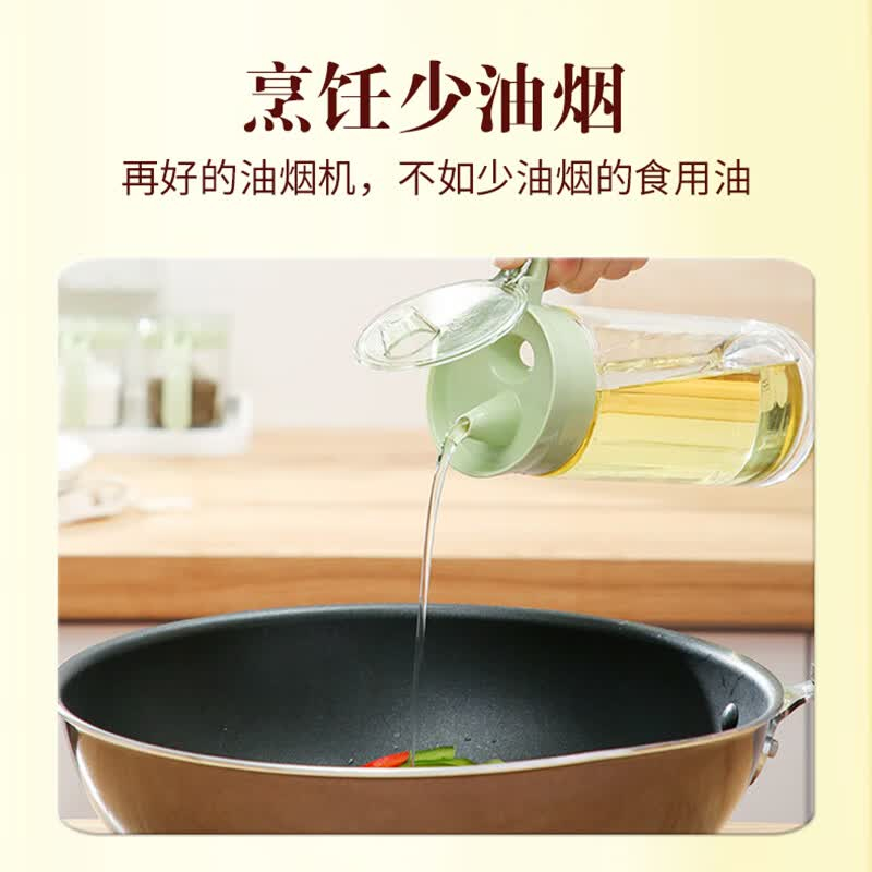 鲁花厨中香 浓香 玉米胚芽油1.8L高清大图