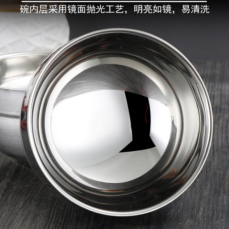 洁雅杰304不锈钢双层米饭碗汤碗14cmB210-14