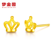 梦金园 黄金耳钉女款 足金999 镂空皇冠耳针磨砂耳饰 黄金饰品首饰