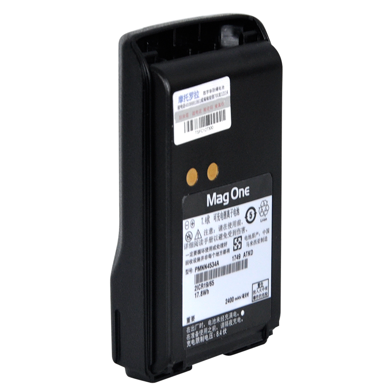摩托罗拉(Motorola)PMNN4534A 对讲机锂电池 摩托罗拉A8i/A8D/A8