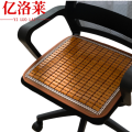 亿洛莱 竹席坐垫 50*50cm 个