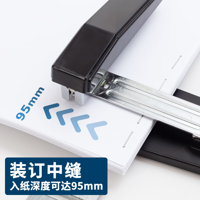 晨光订书机经典360度摇头12号(黑)ABS91627 2个组合高清大图